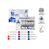 Maries Fabric Paints Set of 12