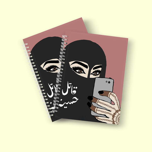 Qatil Haseena Cover Spiral Notebook